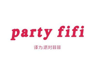 PARTYFIFI（派对菲菲）