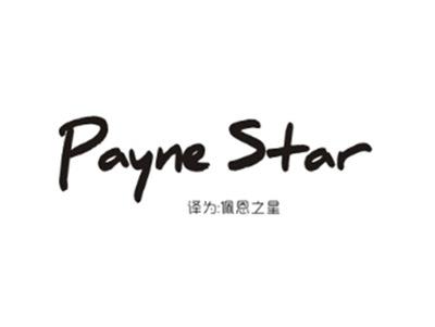 PAYNESTAR（佩恩之星）