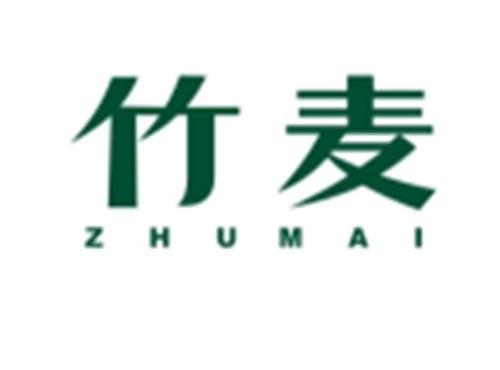 竹麦ZHUMAI