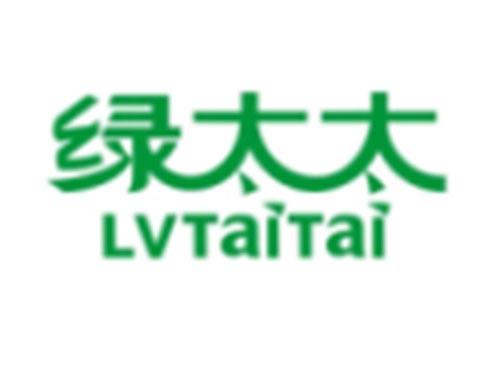 绿太太LVTAITAI