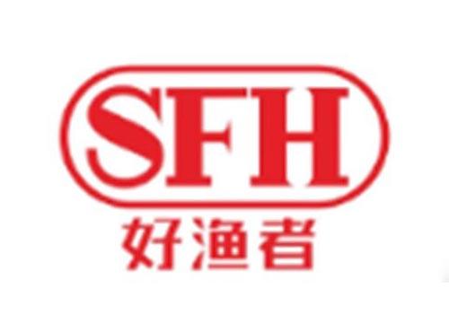 好渔者SFH