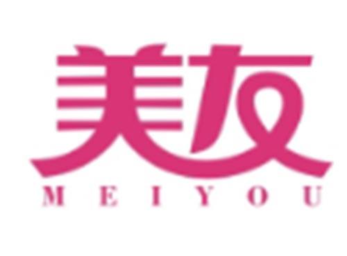 美友MEIYOU