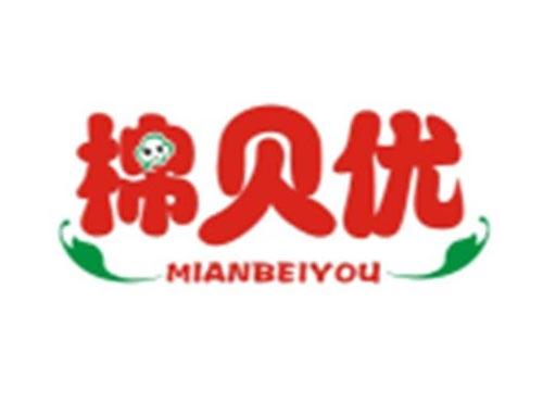 棉贝优MIANBEIYOU