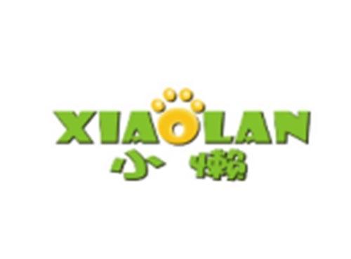 小懒XIAOLAN