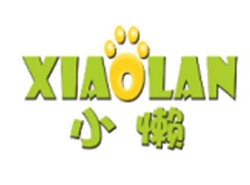 小懒XIAOLAN