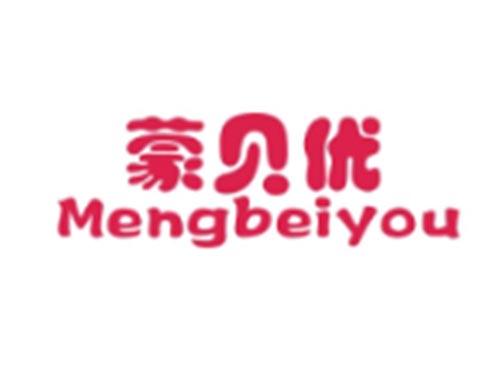 蒙贝优MENGBEIYOU