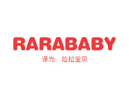 RARABABY(拉拉宝贝)