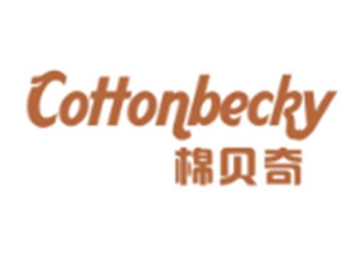 棉贝奇Cottonbecky