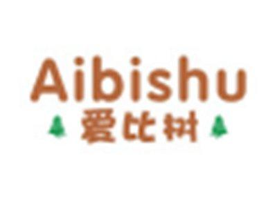 爱比树AIBISHU