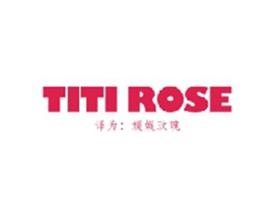 TITIROSE（媞媞玫瑰）