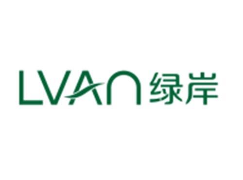 绿岸LVAN