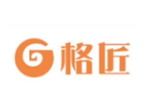 格匠