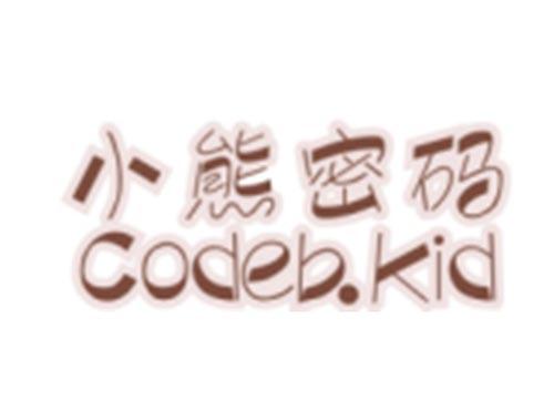 小熊密码CODEBKID