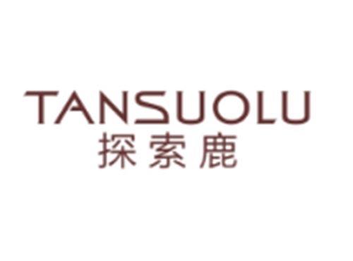 探索鹿TANSUOLU