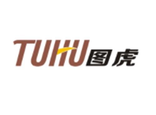 图虎TUHU