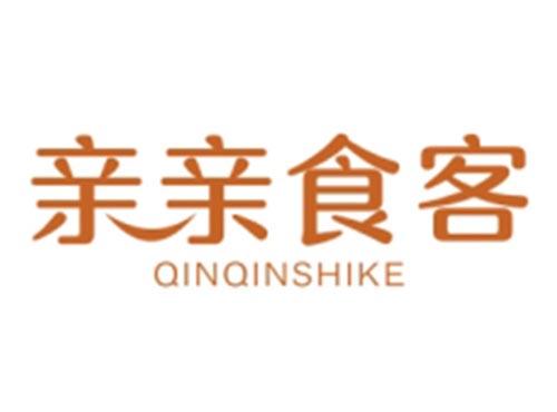 亲亲食客QINQINSHIKE