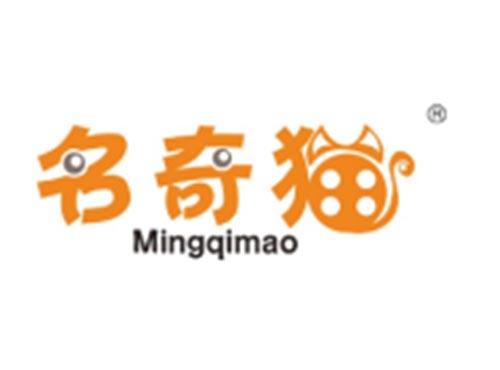 名奇猫MINGQIMAO