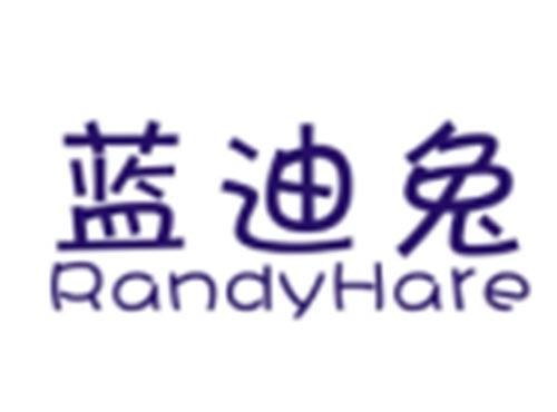 蓝迪兔+RANDYHARE