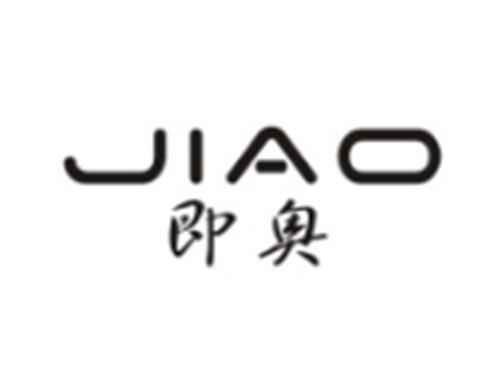 即奥JIAO