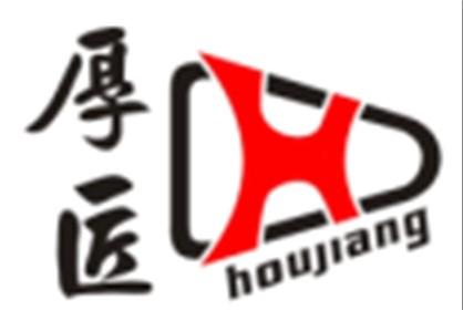 厚匠HOUJIANG+图形