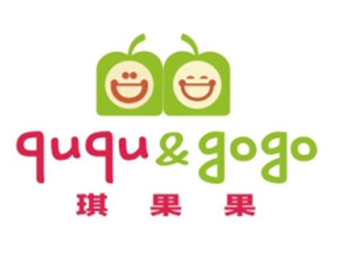 琪果果ququ&gogo+图形