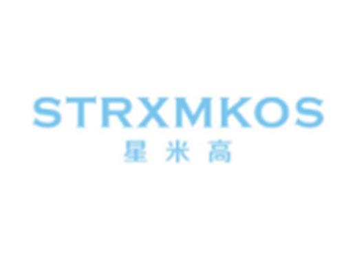 星米高+STRXMKOS