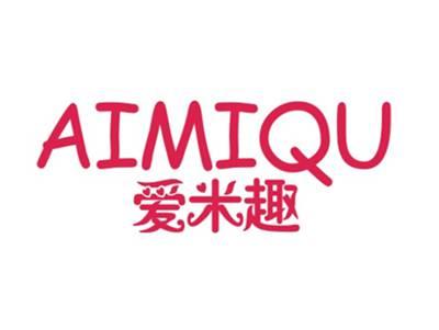 爱米趣AIMIQU
