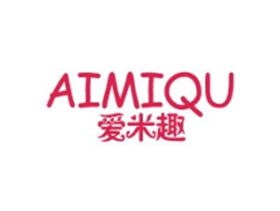 爱米趣AIMIQU