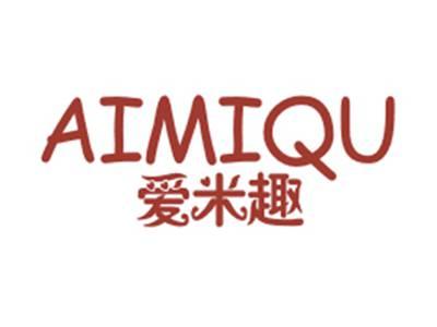 爱米趣AIMIQU