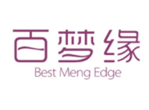 百梦缘BESTMENGEDGE