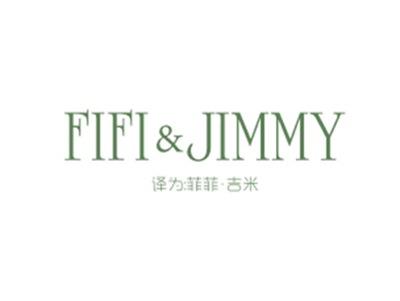 FIFI&JIMMY（菲菲吉米）