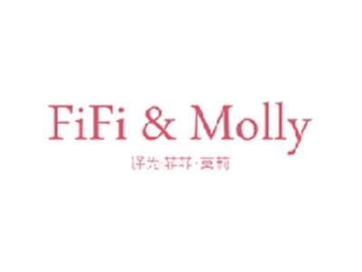 FIFI&MOLLY（菲菲莫莉）