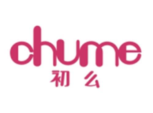 初么CHUME