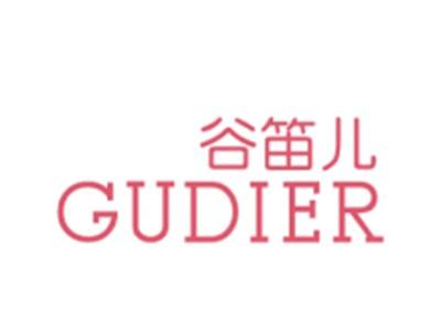 谷笛儿GUDIER
