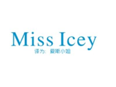 MISSICEY（爱斯小姐）