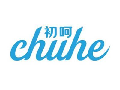初呵CHUHE