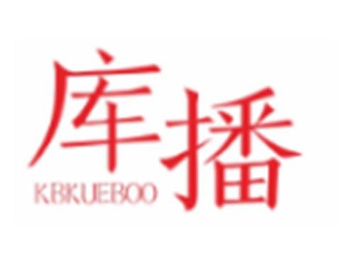 库播KBKUEBOO