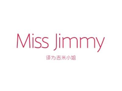 MISSJIMMY(吉米小姐)