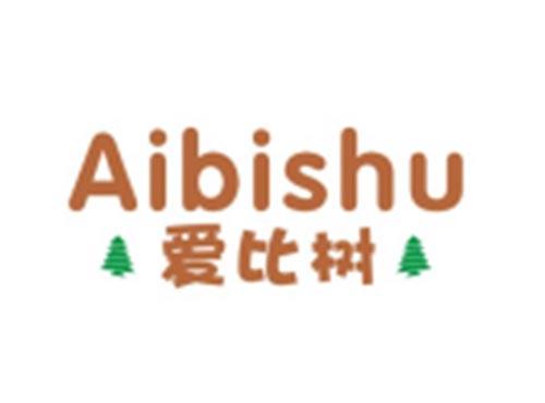 爱比树AIBISHU