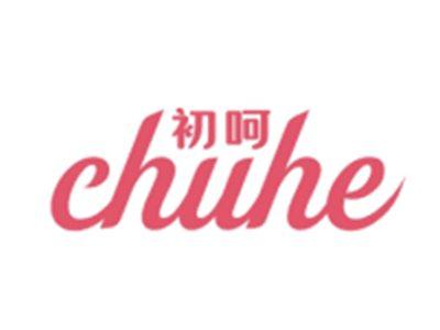 初呵CHUHE