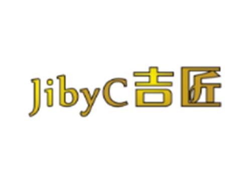 吉匠JIBYC