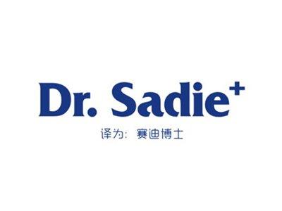 DR.SADIE（赛迪博士）
