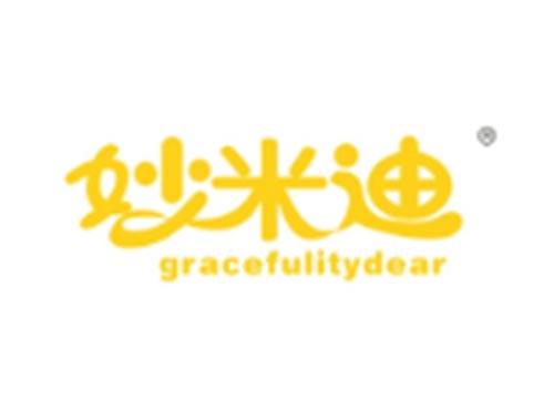 妙米迪GRACEFULITYDEAR