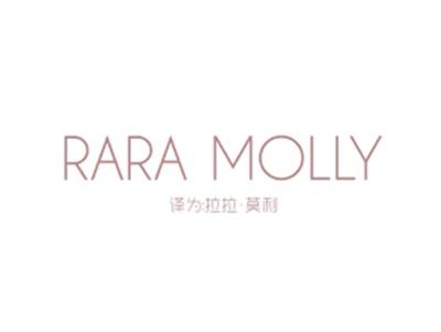 RARAMOLLY（拉拉莫利）