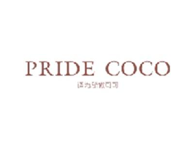 PRIDECOCO（骄傲可可）