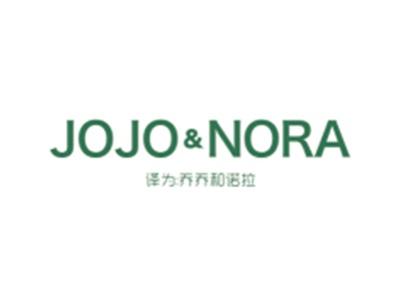 JOJO&NORA（乔乔和诺拉）