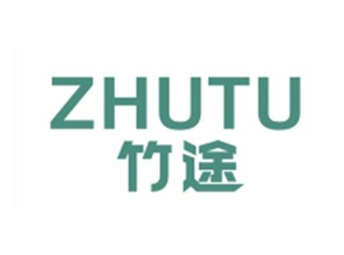 竹途ZHUTU