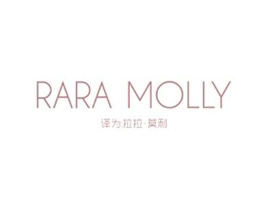 RARAMOLLY（拉拉莫利）