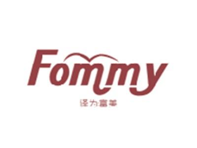 FOMMY（富美）