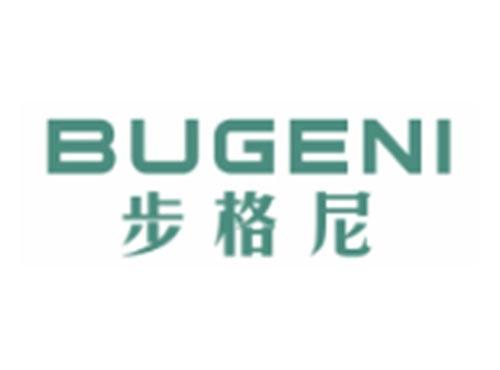 步格尼BUGENI